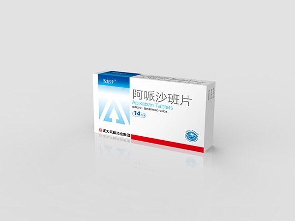 阿哌沙班片