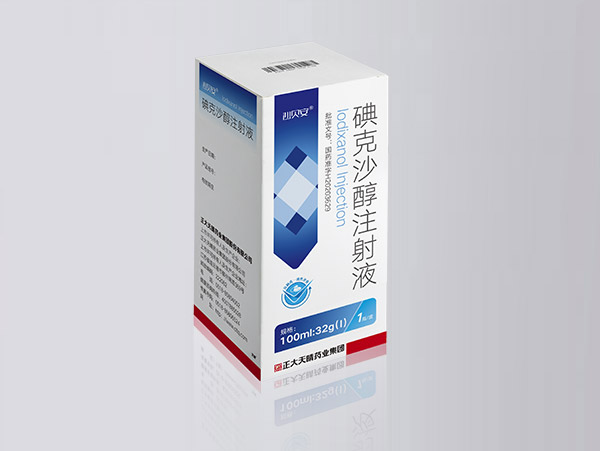 碘克沙醇注射液