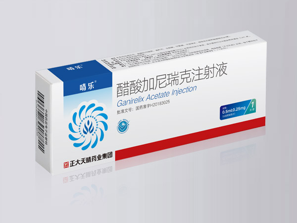 醋酸加尼瑞克注射液