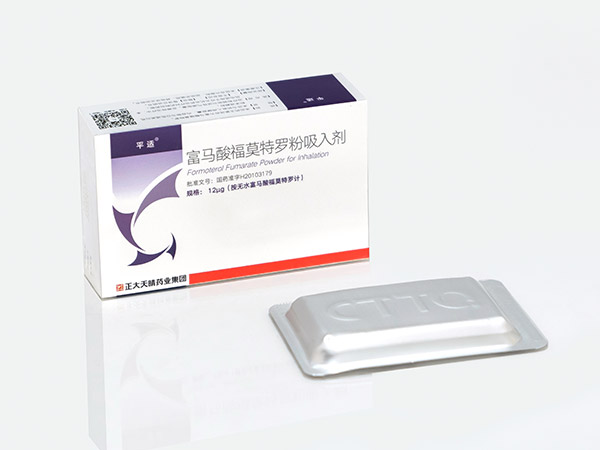 富馬酸福莫特羅粉吸入劑