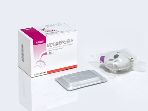 噻托溴銨粉霧劑