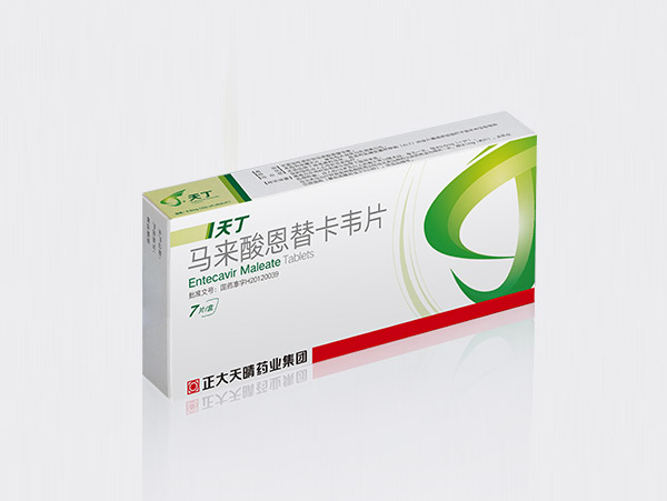 馬來酸恩替卡韋片