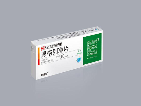 恩格列凈片