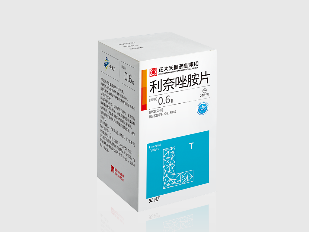 利奈唑胺片
