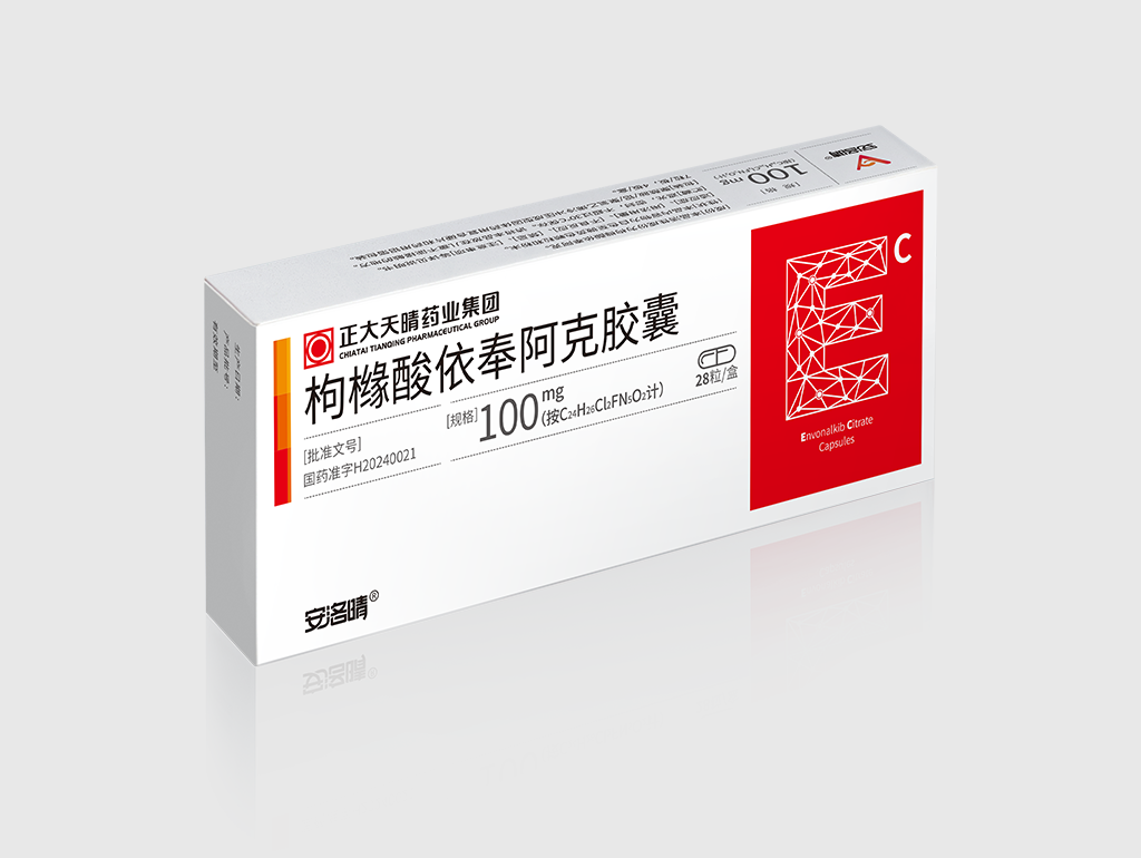 枸櫞酸依奉阿克膠囊